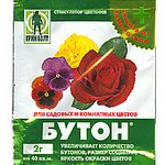 Регулятор образования бутонов