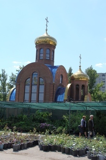 Применение фасадной сетки Применение фасадной сетки